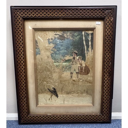 Lot 495       
