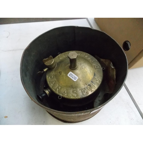 87 - A VINTAGE BRASS PARASENE COOKER