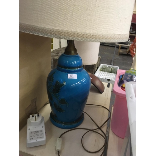 221 - A SALT GLAZED BLUE LAMP AND SHADE