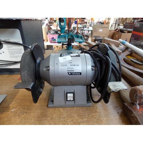 112 - A WICKES 300W ELECTRIC BENCH GRINDER IN W/O