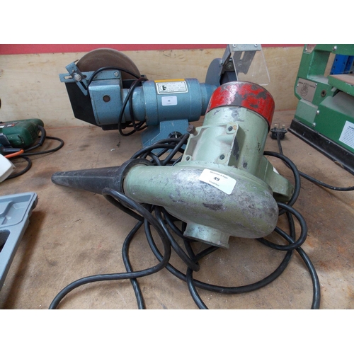 49 - A GREEN WOLF MODEL NWB ELECTRIC BLOWER IN W/O