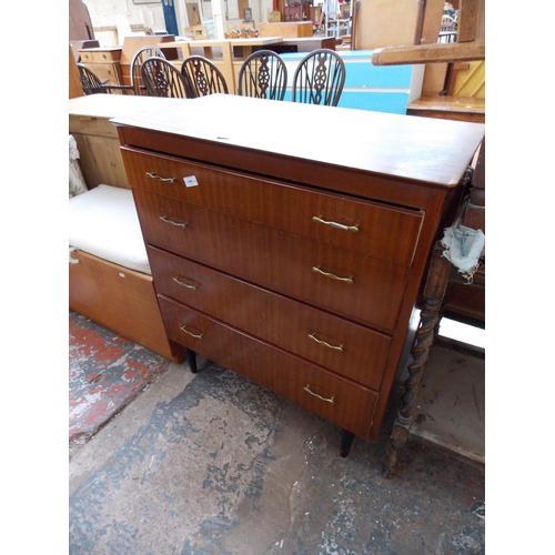 554 - A MAHOGANY CHEST OF FOUR DRAWERS