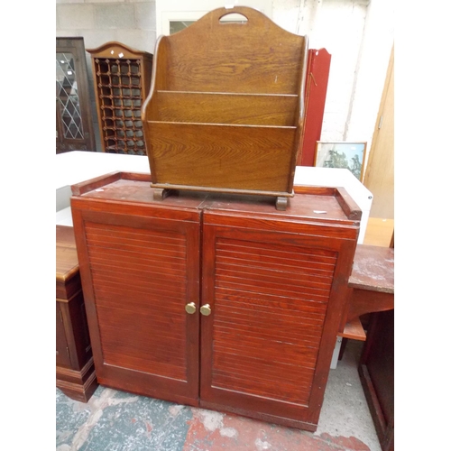 305 - A PAIR OF MATCHING STAINED MAHOGANY TWO DOOR CABINETS, AN OAK MAGAZINE RACK AND A SMALL RETRO 1970'S... 