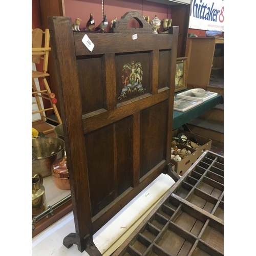 280 - A VINTAGE OAK FIRE SCREEN