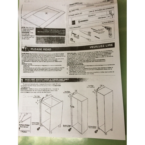 78 - THIRTEEN BOXED NEW FURNITURE END PANELS