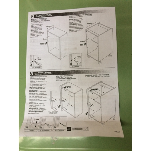 78 - THIRTEEN BOXED NEW FURNITURE END PANELS