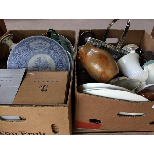 124 - THREE BOXES CONTAINING WEDGWOOD JASPERWARE, PORTMEIRION BOTANIC GARDEN BOWLS, GLASSWARE, EPNS ETC