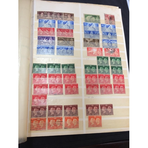 306 - A LARGE QUANTITY OF COLLECTORS STAMPS