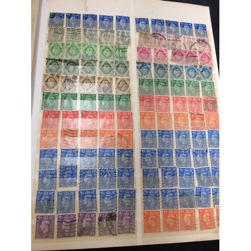 306 - A LARGE QUANTITY OF COLLECTORS STAMPS