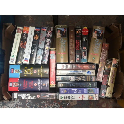 112 - SEVEN MIXED BOXES: VINTAGE AMSTRAD CPC464 COMPUTER, BOOKS, DVD'S, POTTERY ORNAMENTS, ETC.