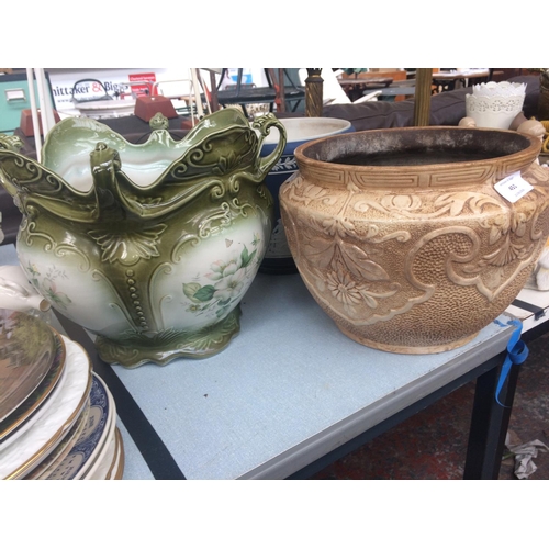 451 - THREE VINTAGE CERAMIC PLANTERS