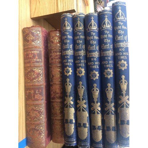 467 - COLLECTION OF GOOD QUALITY LEATHER BOUND VINTAGE BOOKS INCLUDING: SET OF FIVE EARL OF BEACONSFIELD B... 