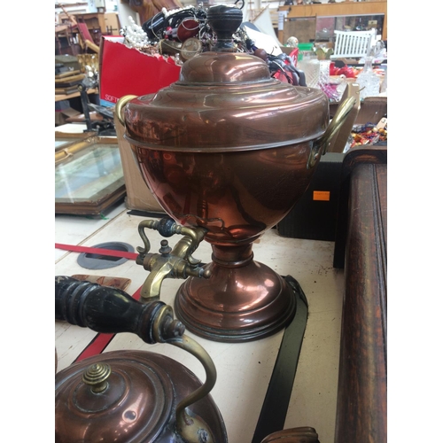 484 - THREE PIECES OF COPPERWARE TO INCLUDE: TWO COPPER KETTLES, COPPER SAMOVAR