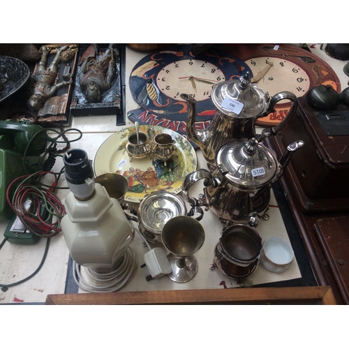 536 - COLLECTION OF MIXED ITEMS TO INCLUDE: PILGRIM PLATED FOUR PIECE TEA SET, CERAMIC TABLE LAMP, TWO SIL... 