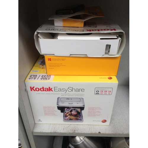 196 - FOUR BOXED KODAK CAMERA ITEMS: EASY SHARE PRINTER DOC, (Model CX7220) CAMERA, COMPUTER SOFTWARE, CAR... 