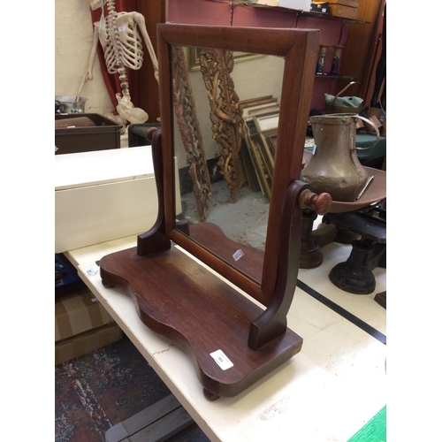 351 - A VINTAGE MAHOGANY TOILET MIRROR