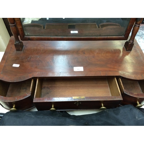 355 - A GOOD QUALITY VICTORIAN MAHOGANY TOILET MIRROR WITH THREE LOWER DRAWERS