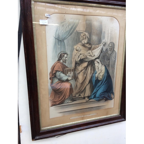 371A - AN OAK FRAMED RELIGIOUS PURIFICATION PICTURE