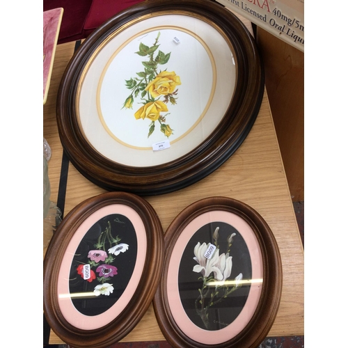 375 - FOUR WOODEN FRAMED WATERCOLOURS OF FLOWERS