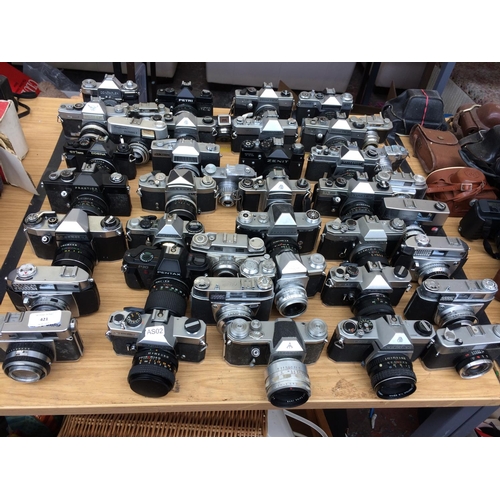 421 - AN EXTENSIVE COLLECTION OF APPROXIMATELY 41 VINTAGE CAMERAS AND LENSES