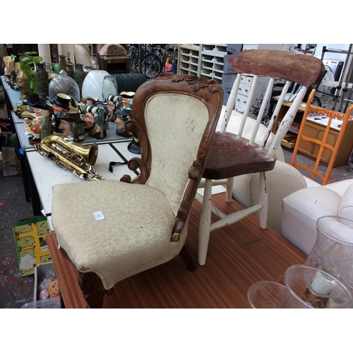 430 - AN UNUSUAL VICTORIAN MAHOGANY FRAMED APPRENTICE CHAIR WITH CREAM UPHOLSTERED SEAT AND BACK TOGETHER ... 