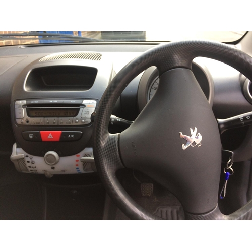 24 - A PURPLE 2012 PEUGEOT 107 FIVE DOOR HATCHBACK, 998CC PETROL, 5 SPEED MANUAL GEAR BOX, 39283 MILES, M... 