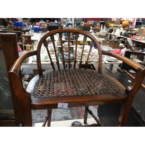 360 - A VINTAGE MAHOGANY FRAMED CHAIR WITH RATTAN SEAT