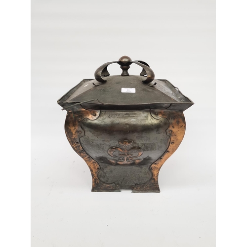 64 - AN ART NOUVEAU COPPER COAL BIN WITH HAND RIVETED SIDES, EMBOSSED CENTRES AND CROWN SHAPED TOP - MEAS... 