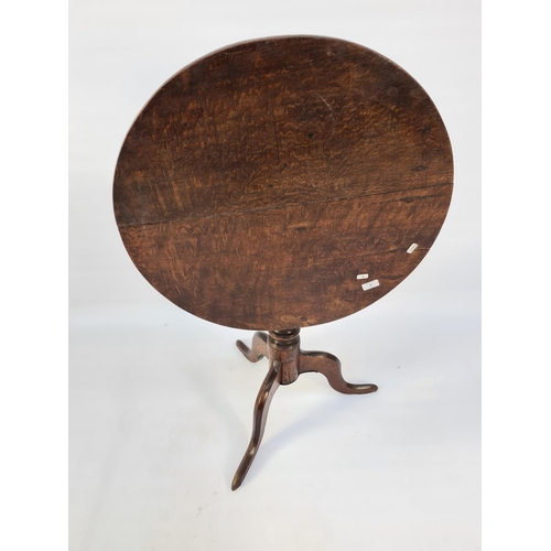 50 - A GEORGIAN OAK TILT TOP TABLE ON TRIPOD BASE - MEASURING APPROX. HEIGHT 67.5CM AND DIAMETER 64.5CM