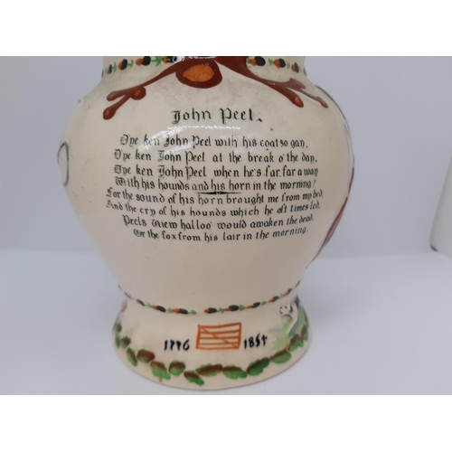 172 - A 1920S CROWN DEVON JOHN PEEL MUSICAL CERAMIC JUG