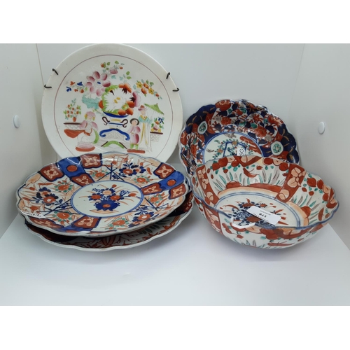 178 - A COLLECTION OF FOUR 19TH CENTURY JAPANESE IMARI PLATES AND BOWLS TOGETHER WITH AN ENGLISH CERAMIC B... 