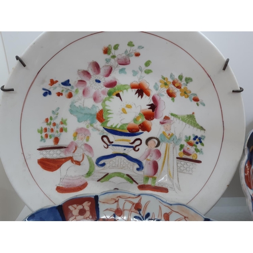 178 - A COLLECTION OF FOUR 19TH CENTURY JAPANESE IMARI PLATES AND BOWLS TOGETHER WITH AN ENGLISH CERAMIC B... 