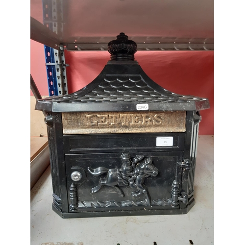 Lot 75        