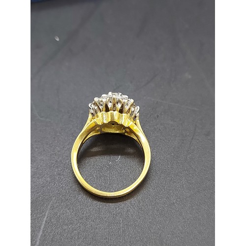 96 - An excellent quality ladies hallmarked 18ct yellow gold, 1.38ct diamond cluster ring with nine inset... 