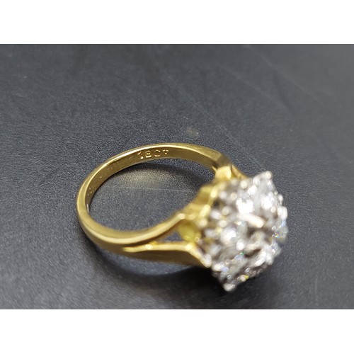 96 - An excellent quality ladies hallmarked 18ct yellow gold, 1.38ct diamond cluster ring with nine inset... 