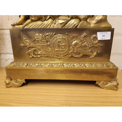 53 - An impressive 19th century gilt metal chiming French mantel clock featuring Roman iconography to inc... 