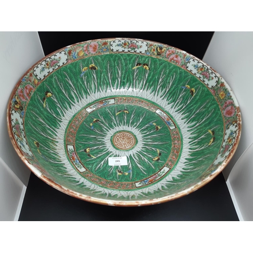 245 - An impressive late 19th century, Canton, Chinese famille verte porcelain bowl, centred by the Shou c... 