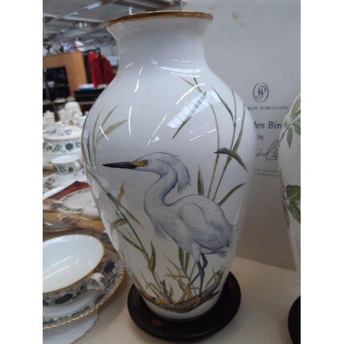 217 - Five Franklin Mint porcelain vases to include two 'The Woodland Bird' vases, Primavera vase, The Gar... 