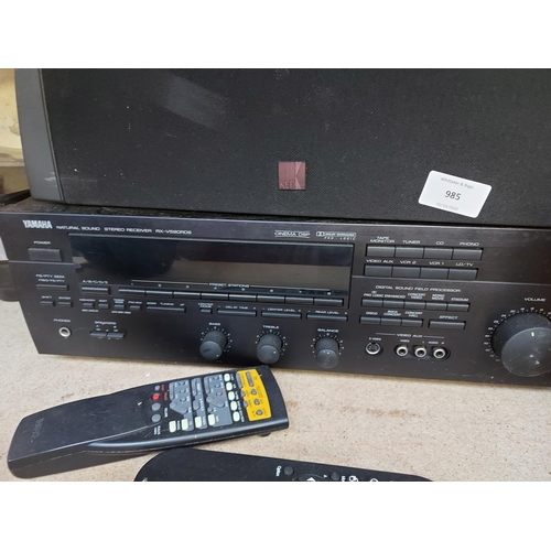 985 - Four items to include a Yamaha RXV590 RDS natural sound stereo receiver, KEF model 90 centre speaker... 