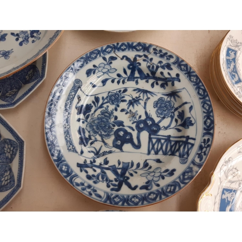 229 - A collection of 19th/20th century oriental ceramics to include a blue and white shallow dish with fl... 