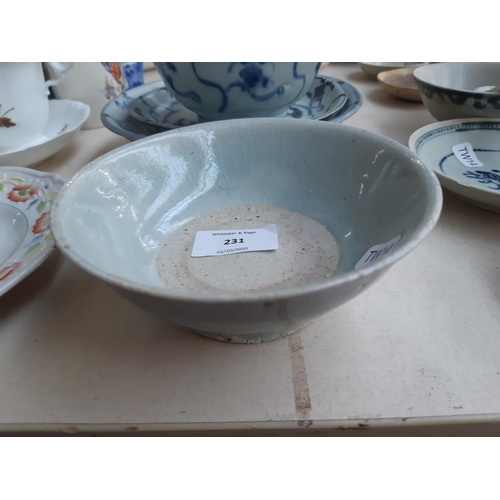 231 - An early 19th century Chinese porcelain bowl from the Tek Sing Wrek Collection - measuring approx. 1... 