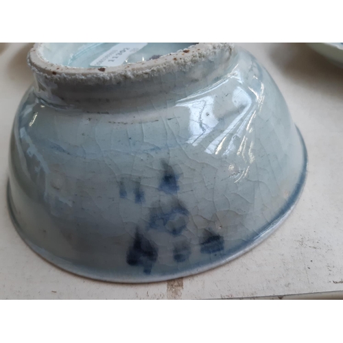 231 - An early 19th century Chinese porcelain bowl from the Tek Sing Wrek Collection - measuring approx. 1... 