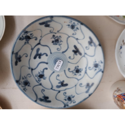 232 - Three pieces of early 19th century Chinese porcelain from the Tek Sing Wrek Collection to include on... 