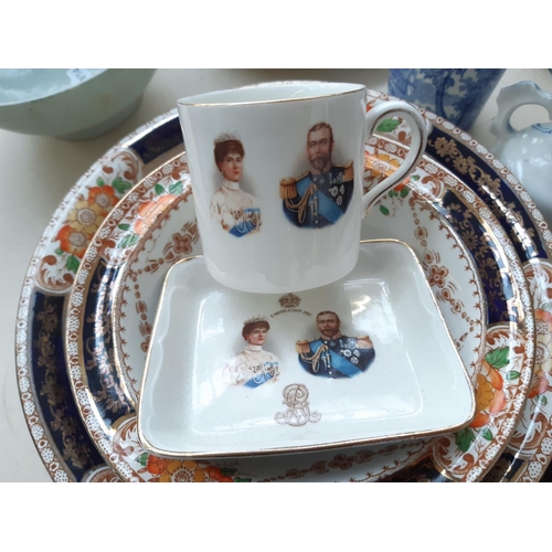 235 - A collection of assorted ceramics to include Royal Doulton Queen Victoria Diamond Jubilee cup, King ... 