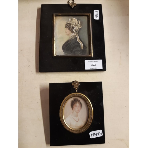 302 - Two Victorian miniature portrait paintings