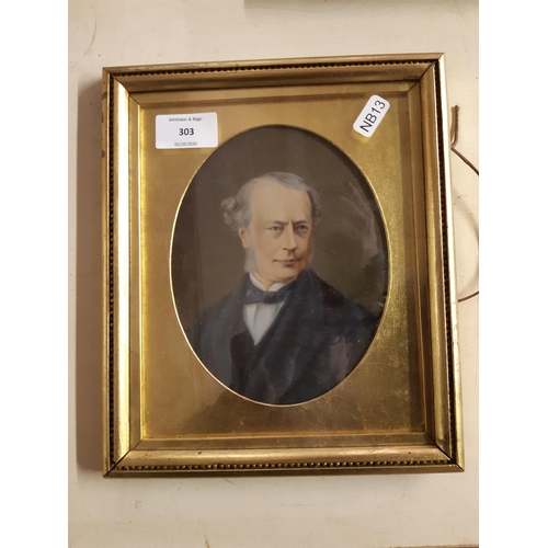 303 - A good quality Victorian gilt framed portrait painting of Samuel Benjamin Merriman (1812-1888) - mea... 