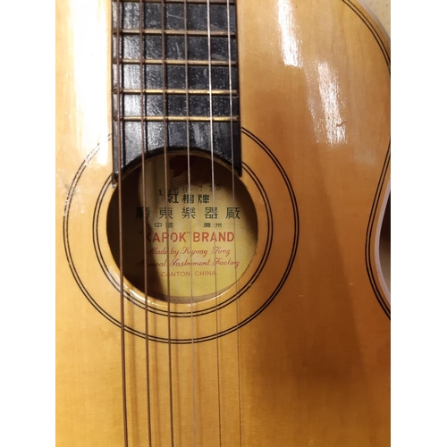 319 - Two child's acoustic guitars