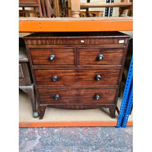 533 - A Victorian mahogany chest of two short over two long drawers (see condition report)