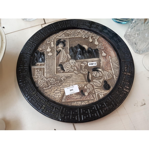 205 - A 1930s Bretby art pottery wall plate/charger in the Japanese taste - measuring approx. 34cm in diam... 