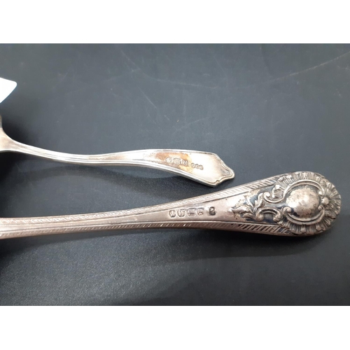 13 - Two pieces of hallmarked Sheffield silver to include a tea strainer, dated 1937 and a small serving ... 